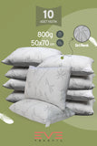 10 Adet Bamboo Gri Serisi Kılıflı Fermuarlı Yıkanabilir Antialerjik Silikon Elyaf Yastık 50x70cm 800 gr