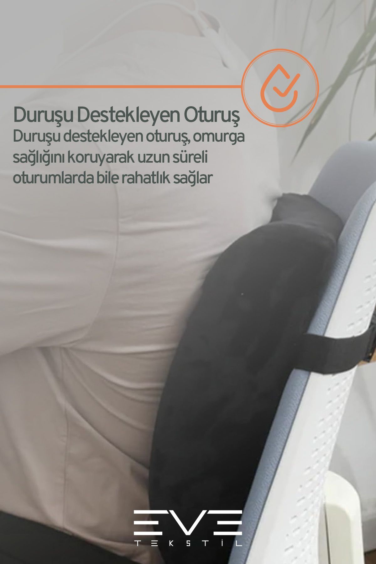 Oto Araç Sandalye Ofis Minderi Ortopedik Bel Minderi Fermuarlı Ortopedik Visco Sırt Yastığı